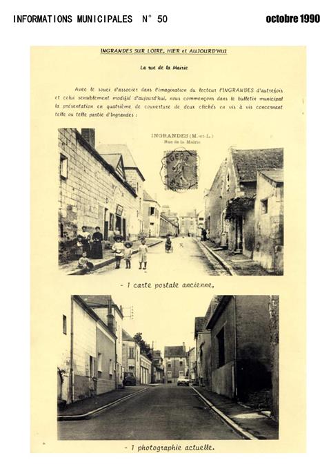 La rue de la mairie